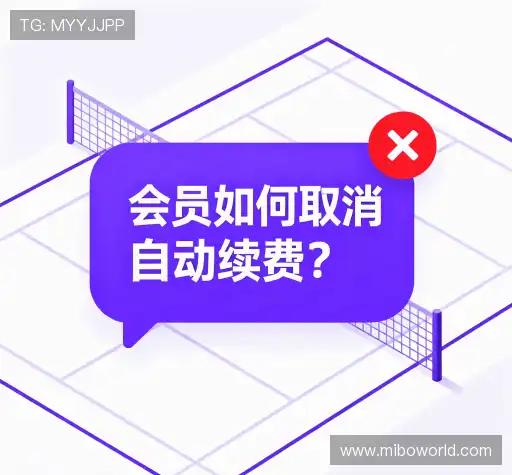 解答快讯